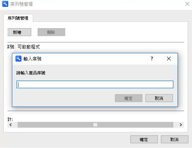 wps office下载download